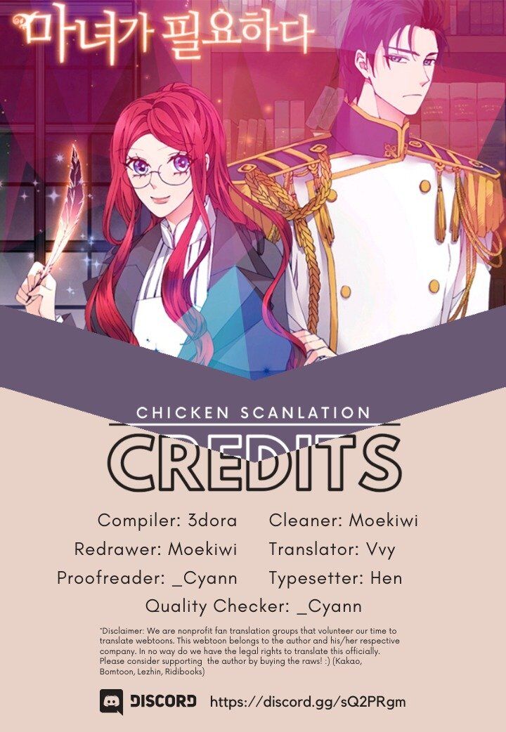 The Library Needs A Witch Chapter 15 - page 7