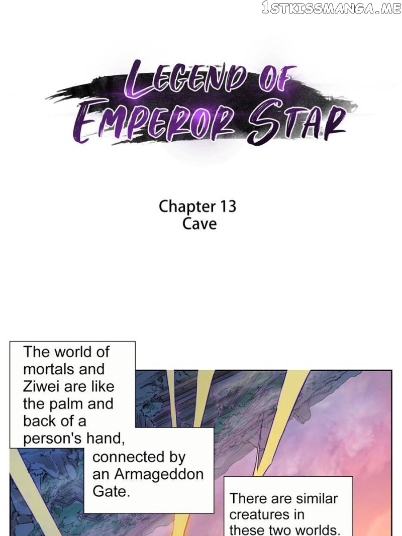 Legend Of Emperor Star chapter 13 - page 3