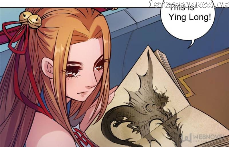 Legend Of Emperor Star chapter 15 - page 11
