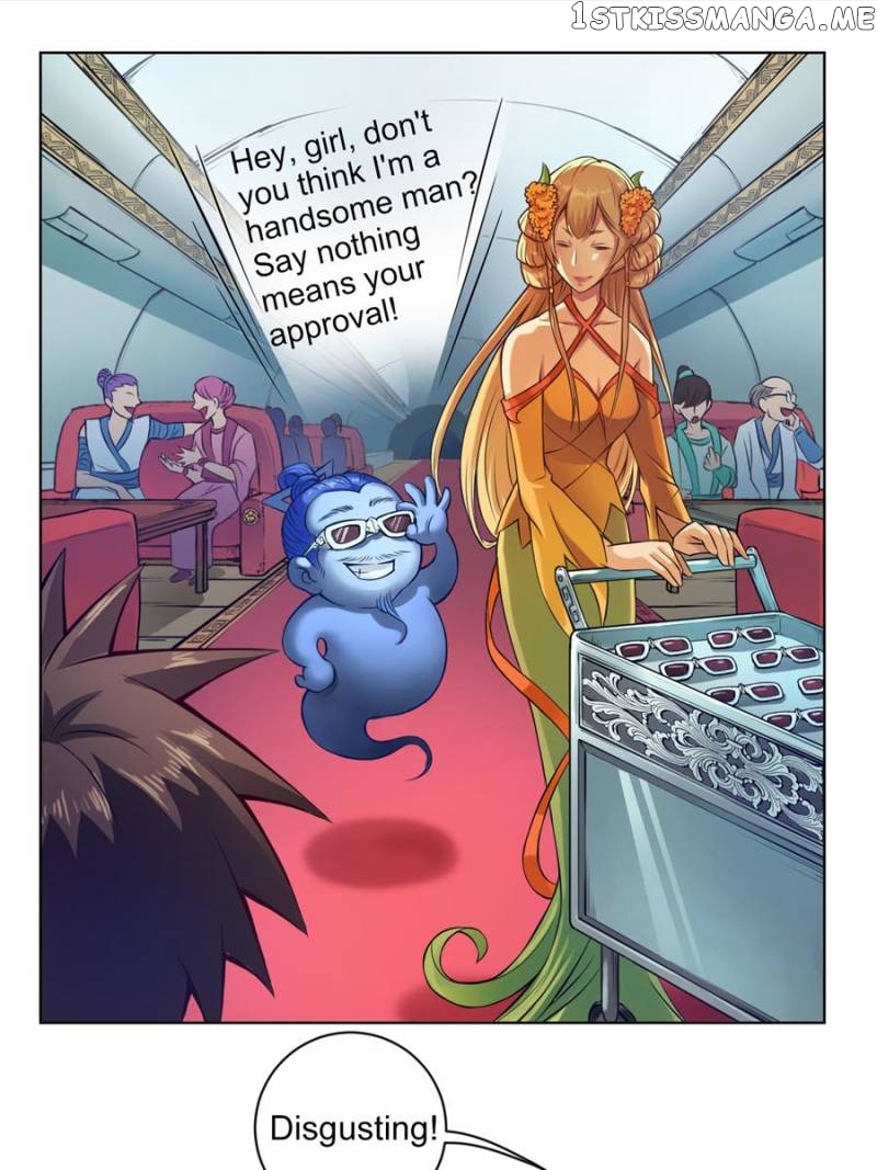 Legend Of Emperor Star chapter 15 - page 45