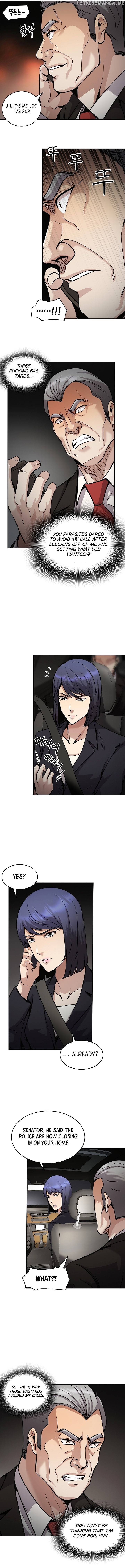Again My Life Chapter 137 - page 7