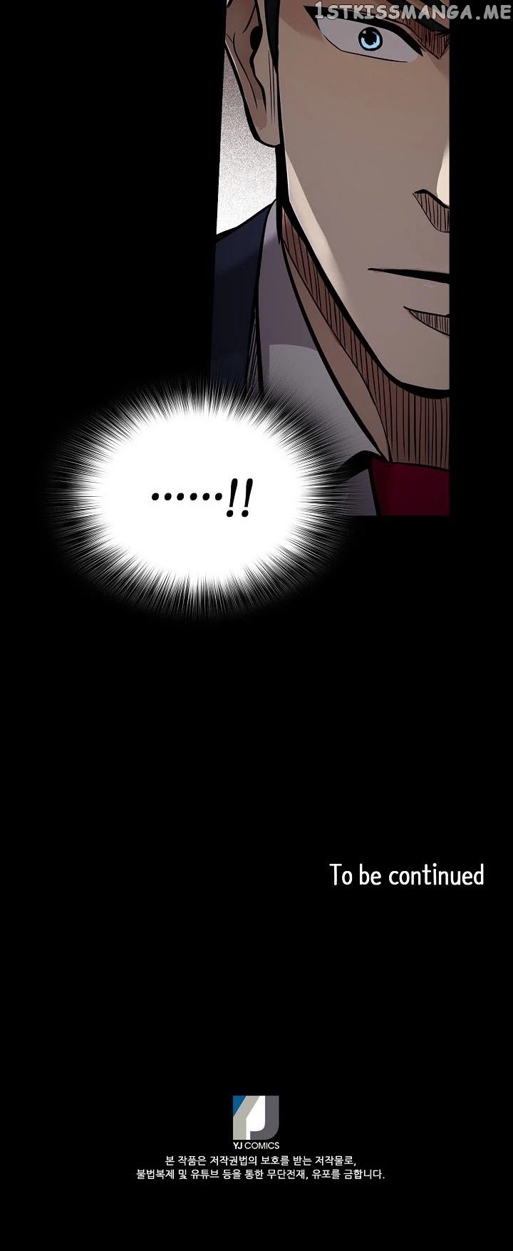Again My Life chapter 63 - page 32