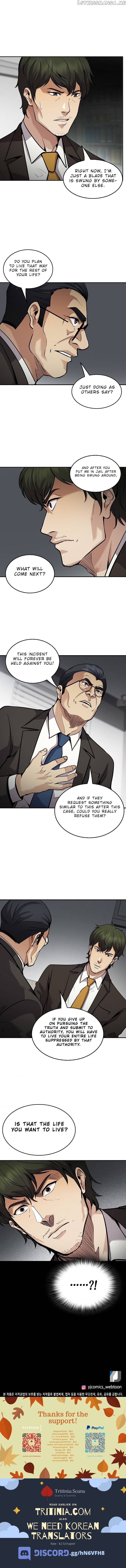 Again My Life chapter 130 - page 13