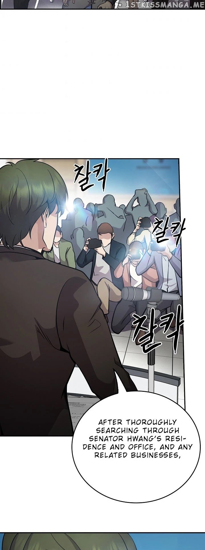 Again My Life chapter 131 - page 19
