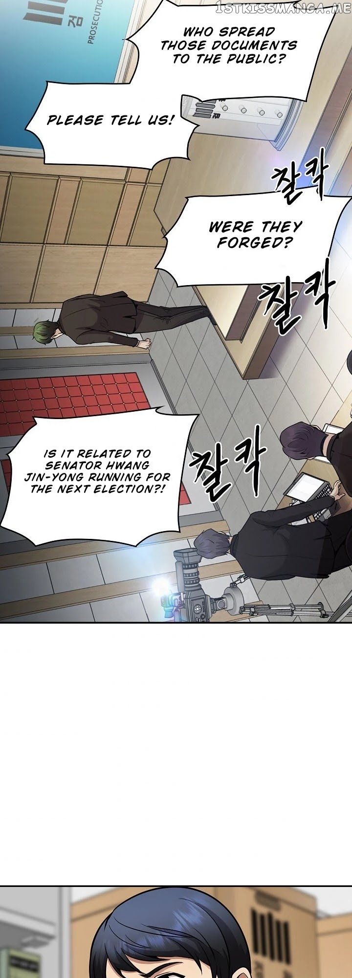 Again My Life chapter 131 - page 23