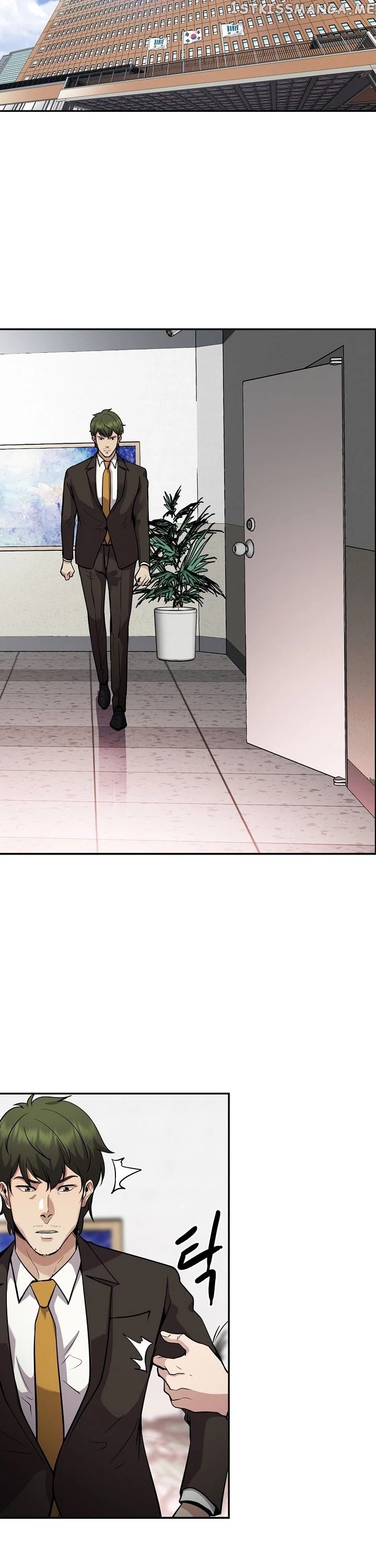 Again My Life chapter 131 - page 26
