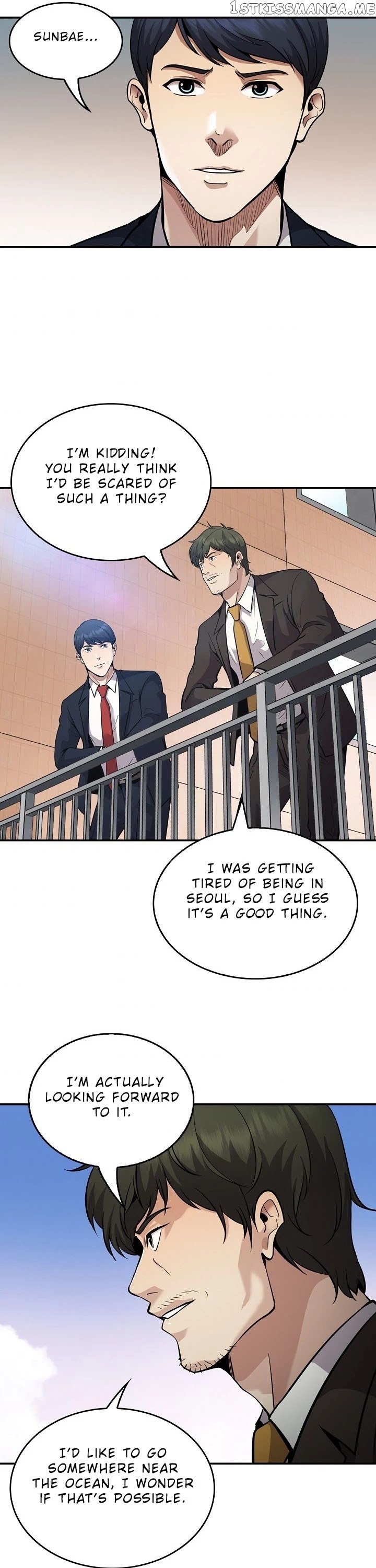 Again My Life chapter 131 - page 37