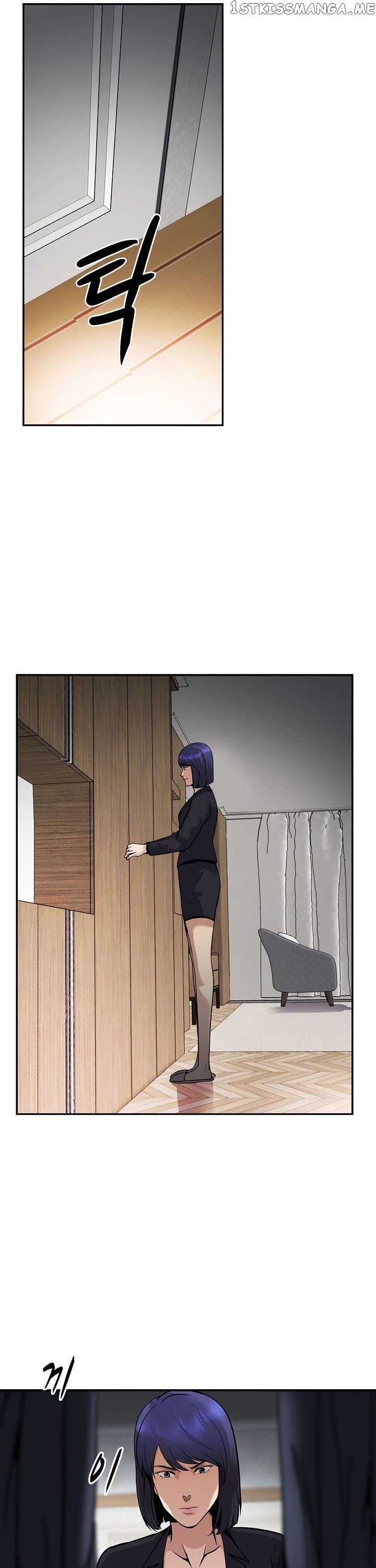 Again My Life chapter 131 - page 49