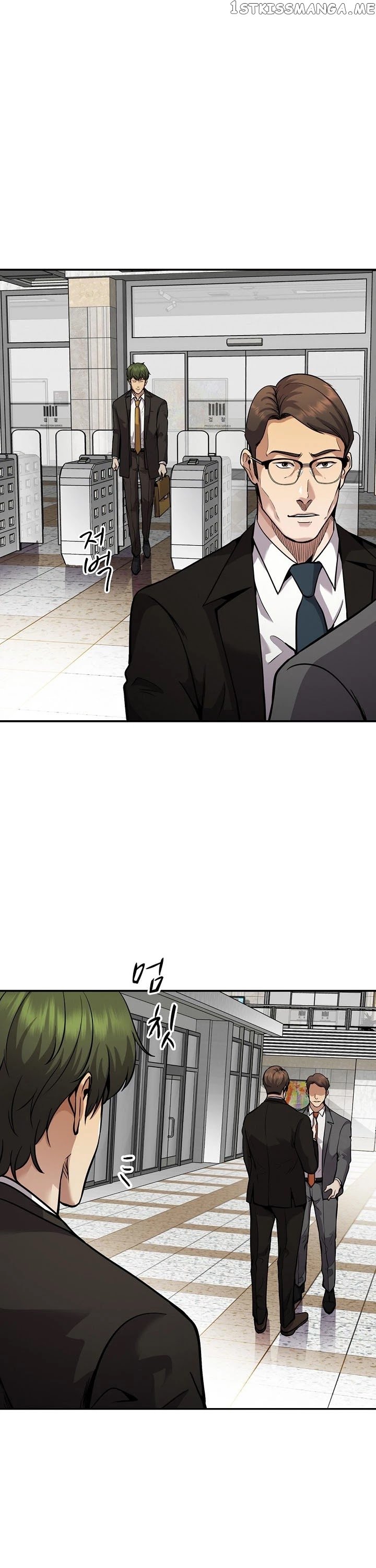 Again My Life chapter 131 - page 9
