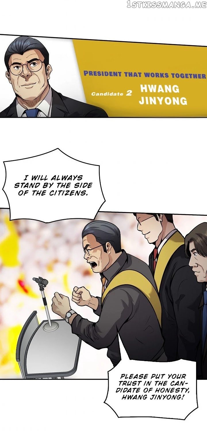 Again My Life chapter 133 - page 31