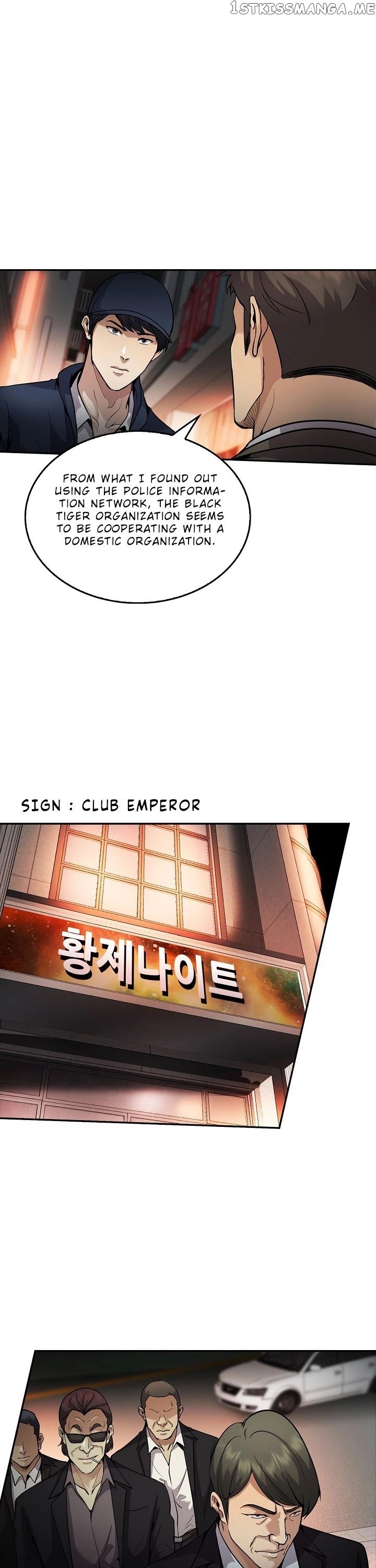 Again My Life chapter 133 - page 32