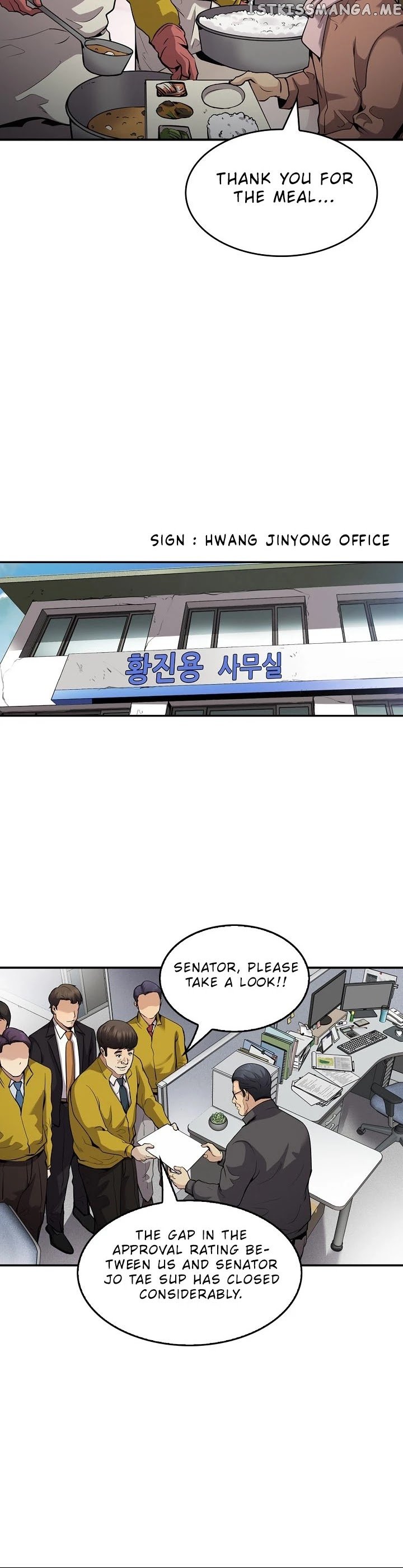 Again My Life chapter 133 - page 34