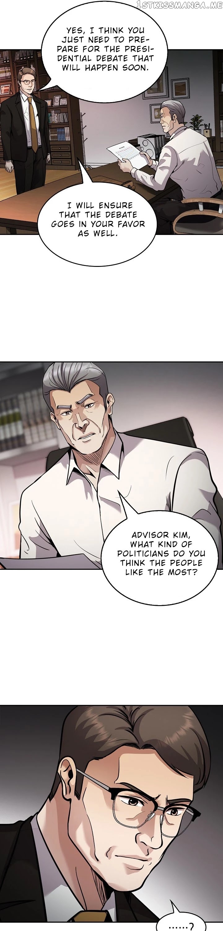 Again My Life chapter 133 - page 38