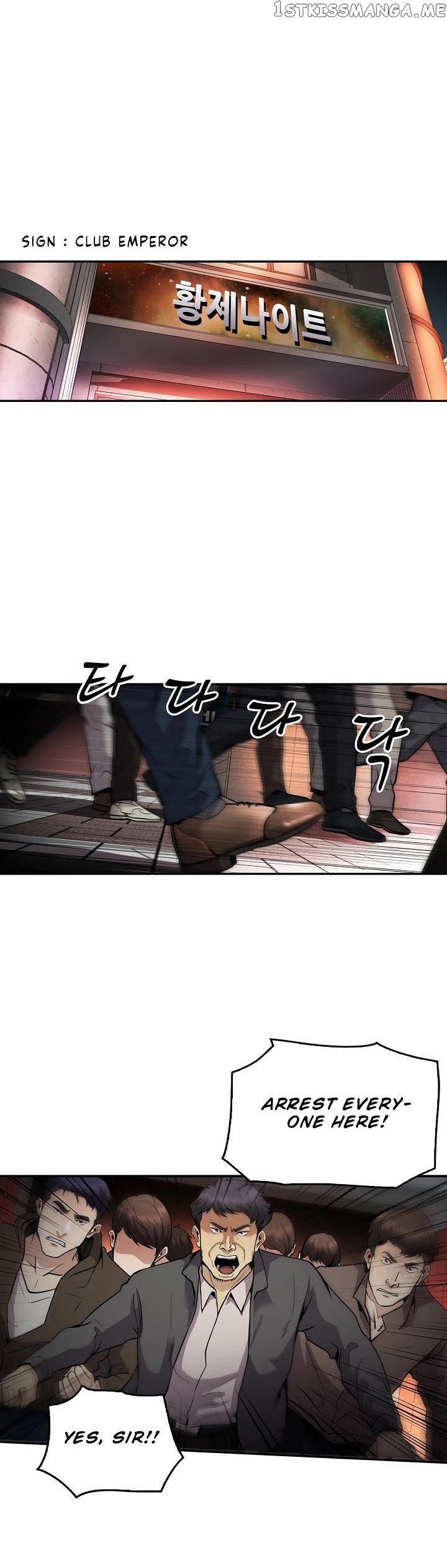 Again My Life chapter 133 - page 42