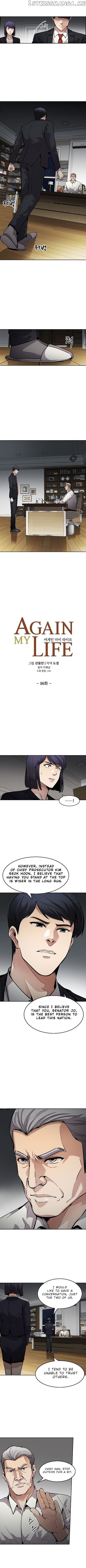 Again My Life chapter 96 - page 3