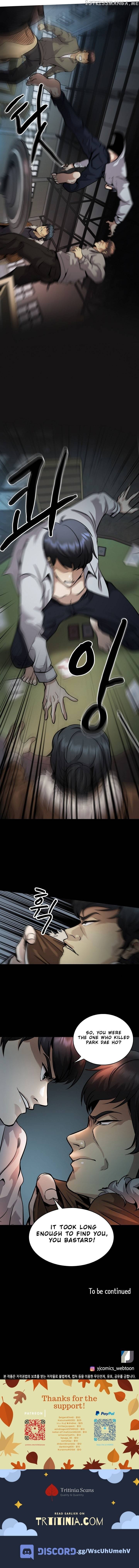 Again My Life chapter 134 - page 14