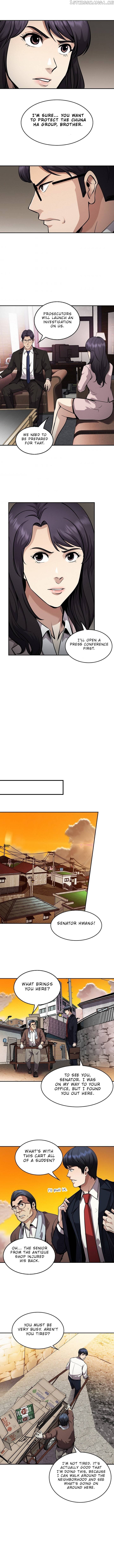 Again My Life chapter 125 - page 6