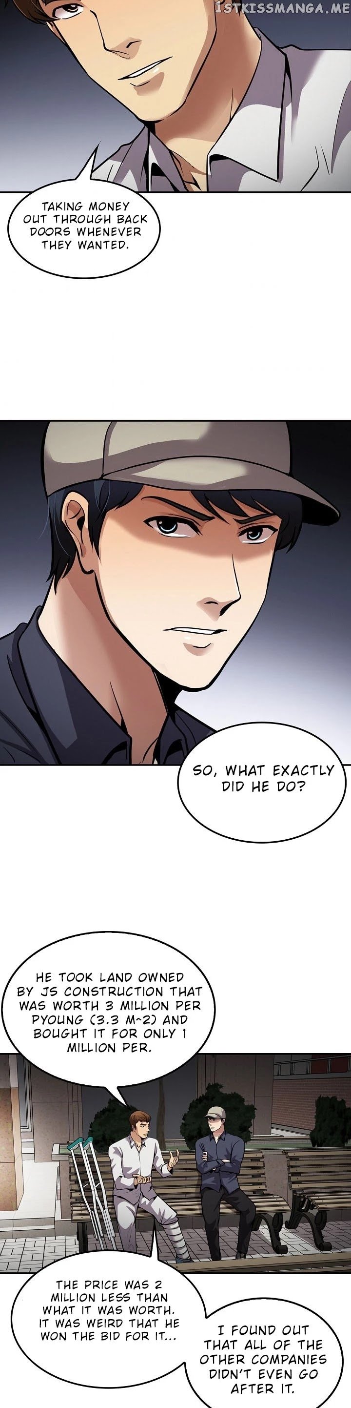 Again My Life chapter 94 - page 32