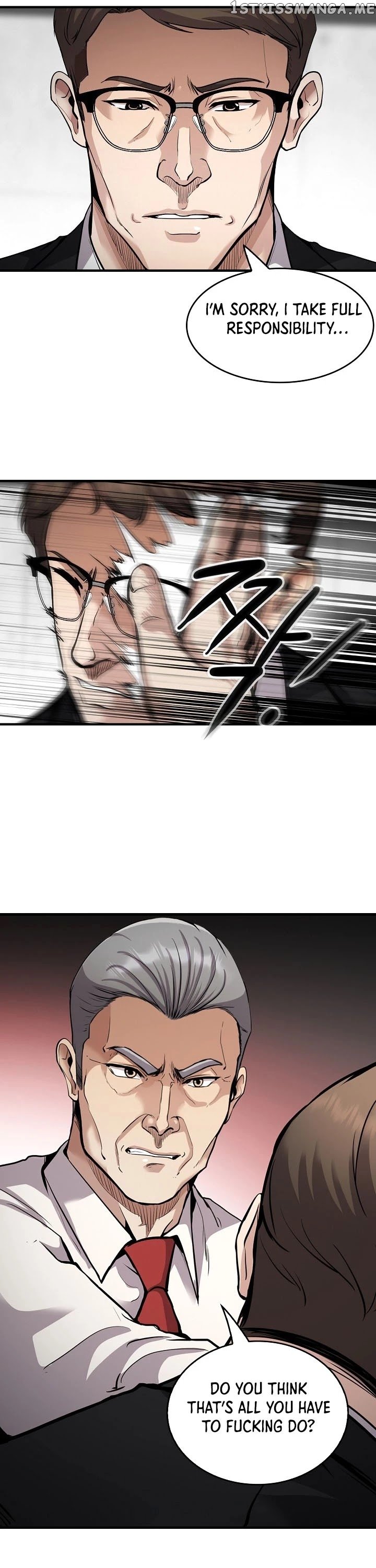 Again My Life chapter 136 - page 13