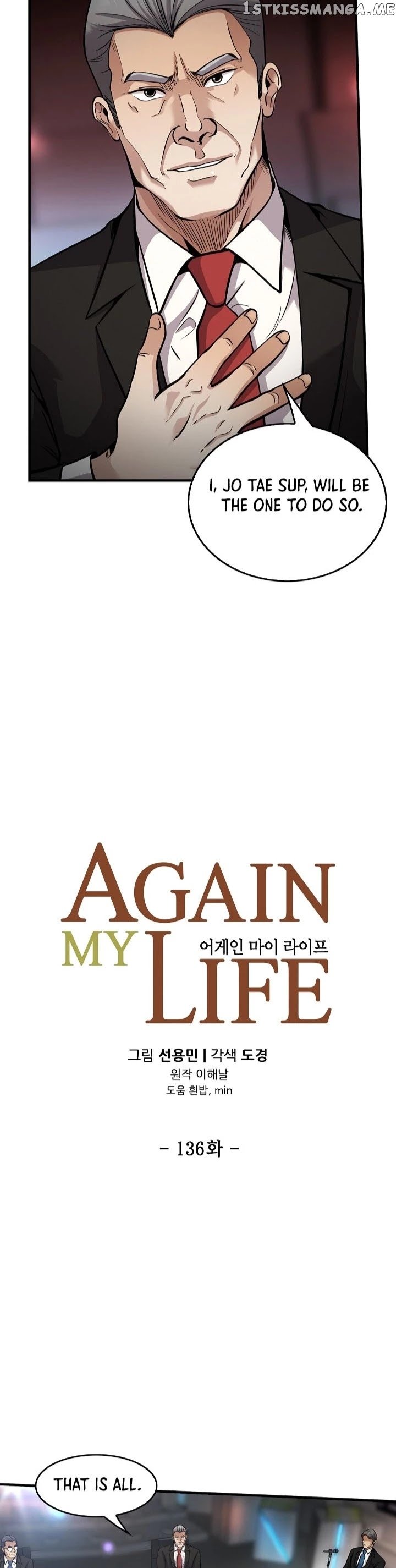 Again My Life chapter 136 - page 2