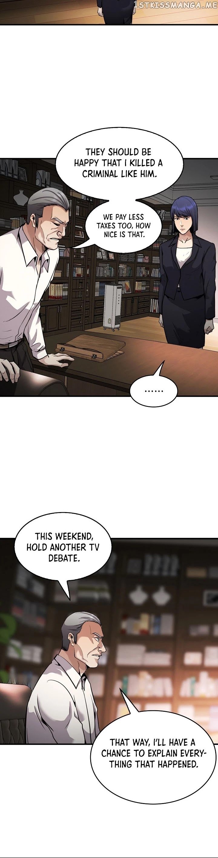Again My Life chapter 136 - page 22