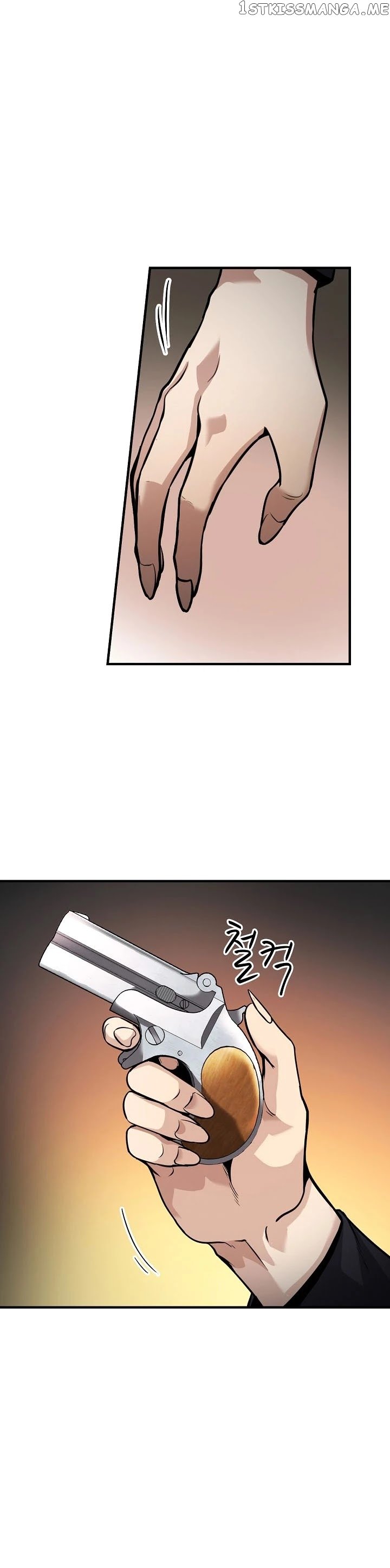 Again My Life chapter 136 - page 34