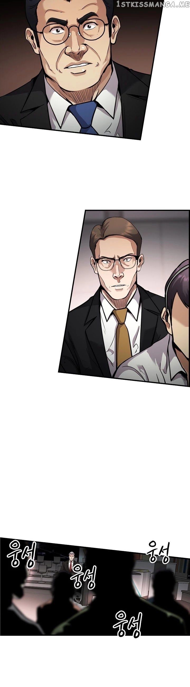 Again My Life chapter 136 - page 5