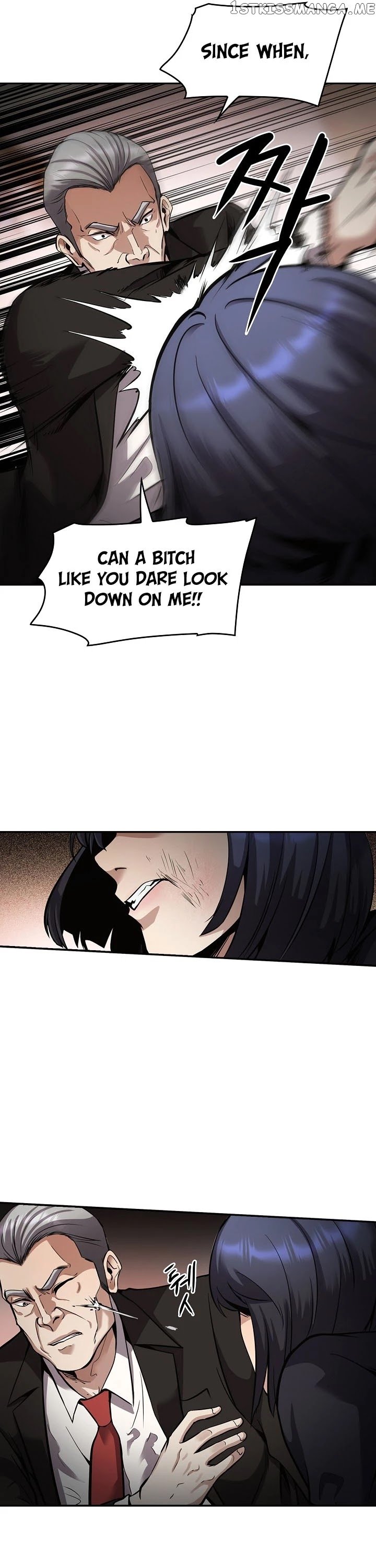 Again My Life chapter 138 - page 15