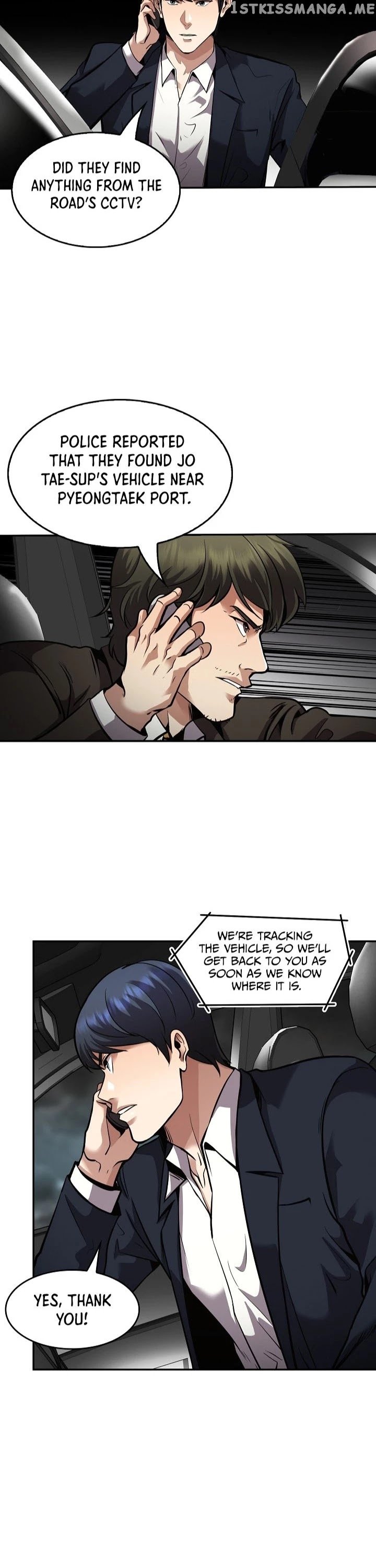 Again My Life chapter 139 - page 2