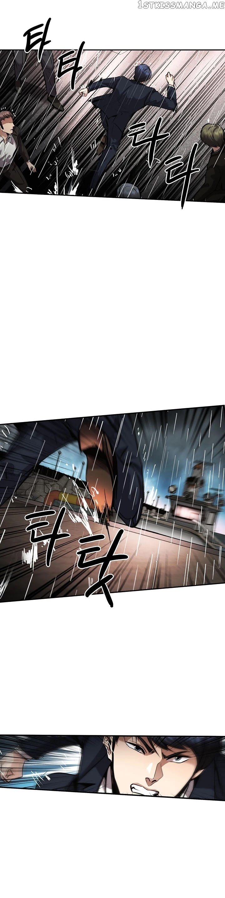 Again My Life chapter 139 - page 25