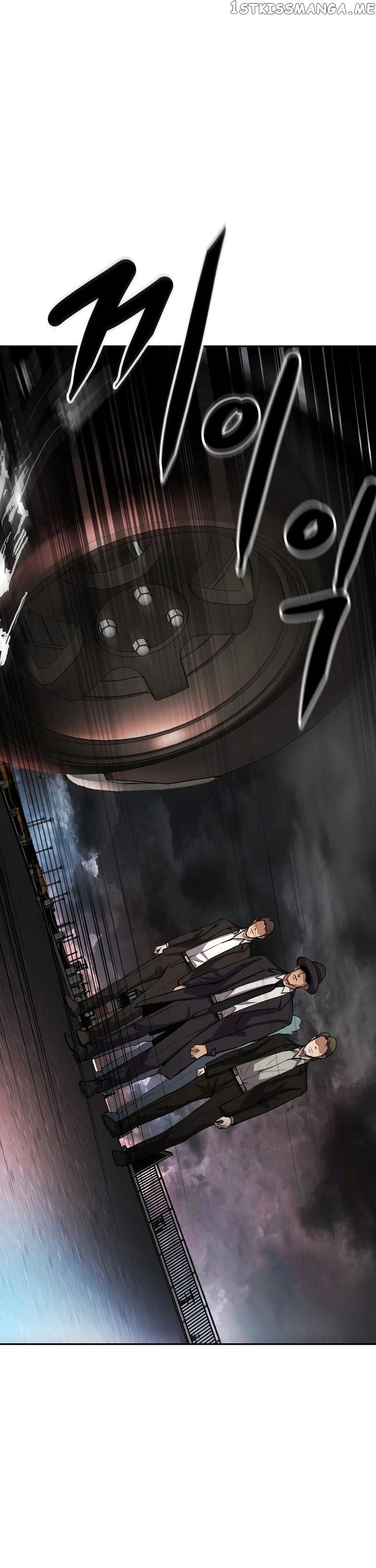Again My Life chapter 139 - page 9