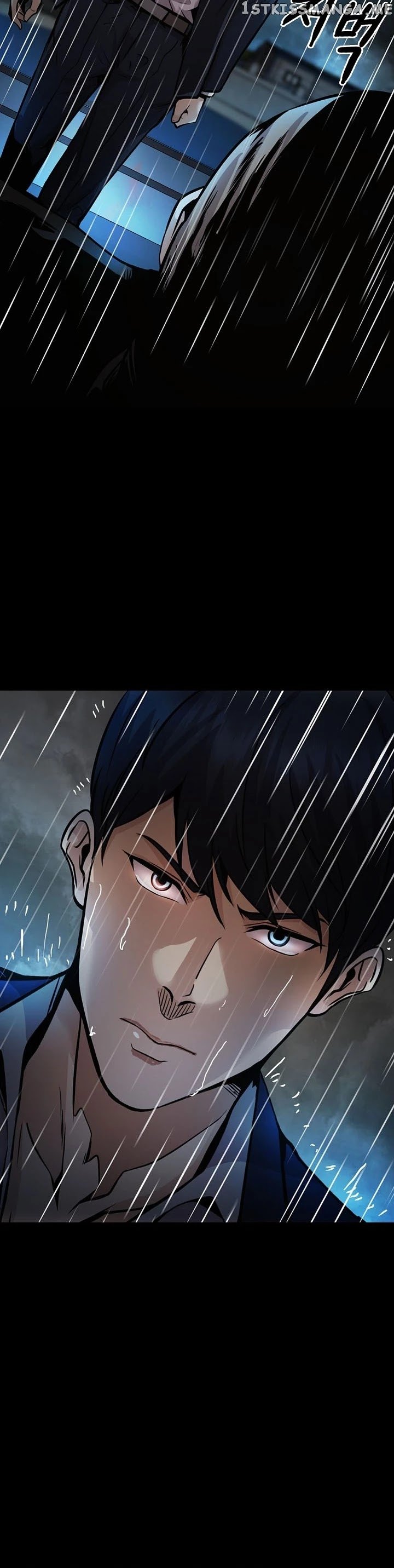 Again My Life chapter 140 - page 6