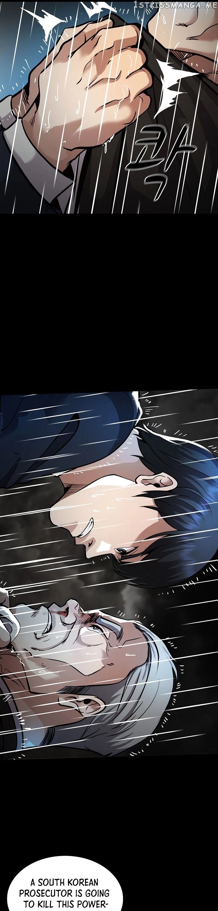 Again My Life chapter 140 - page 7