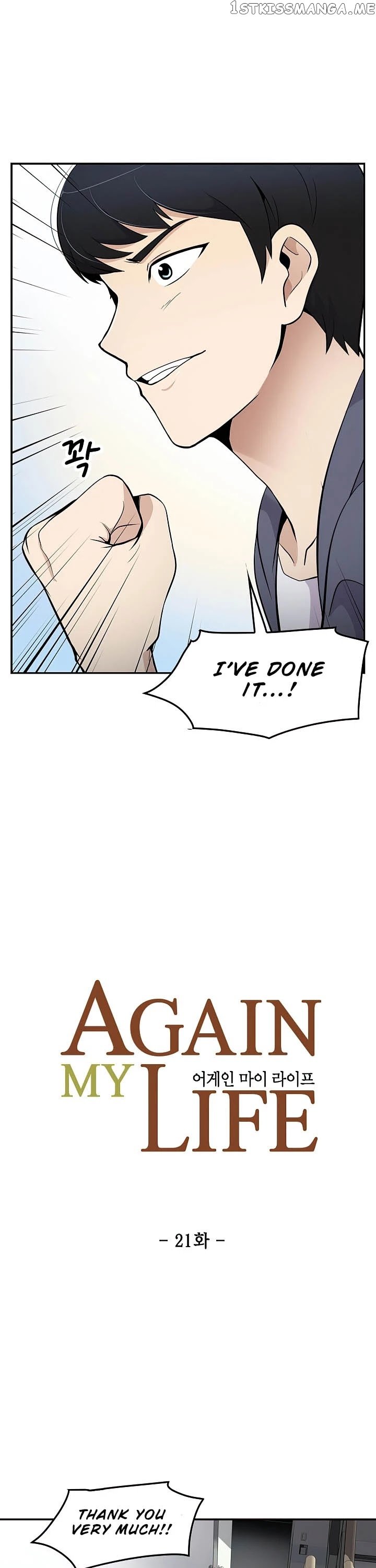 Again My Life chapter 21 - page 7
