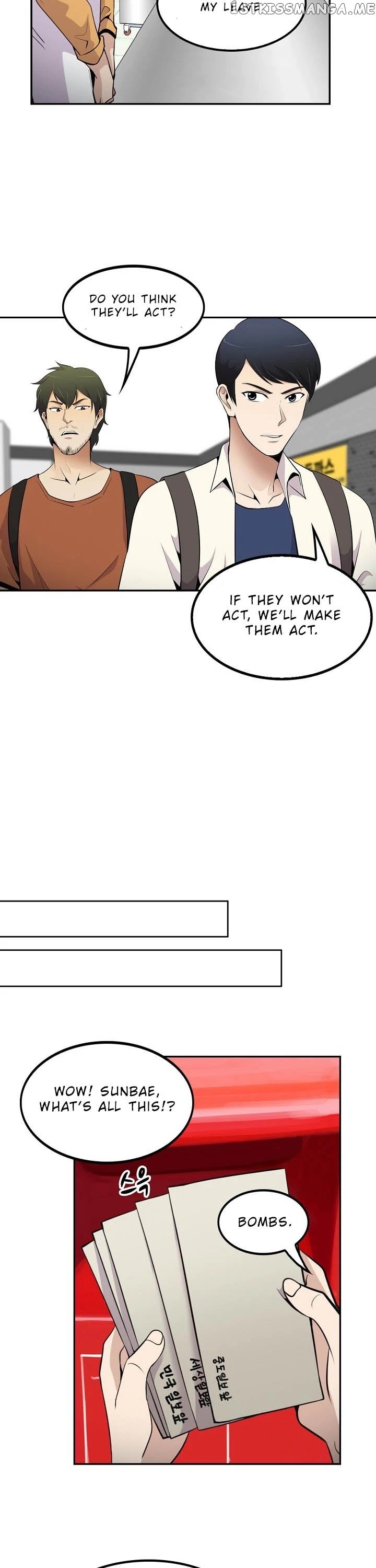 Again My Life chapter 35 - page 24