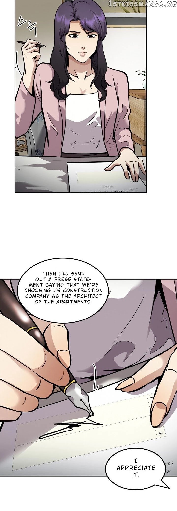Again My Life chapter 118 - page 20