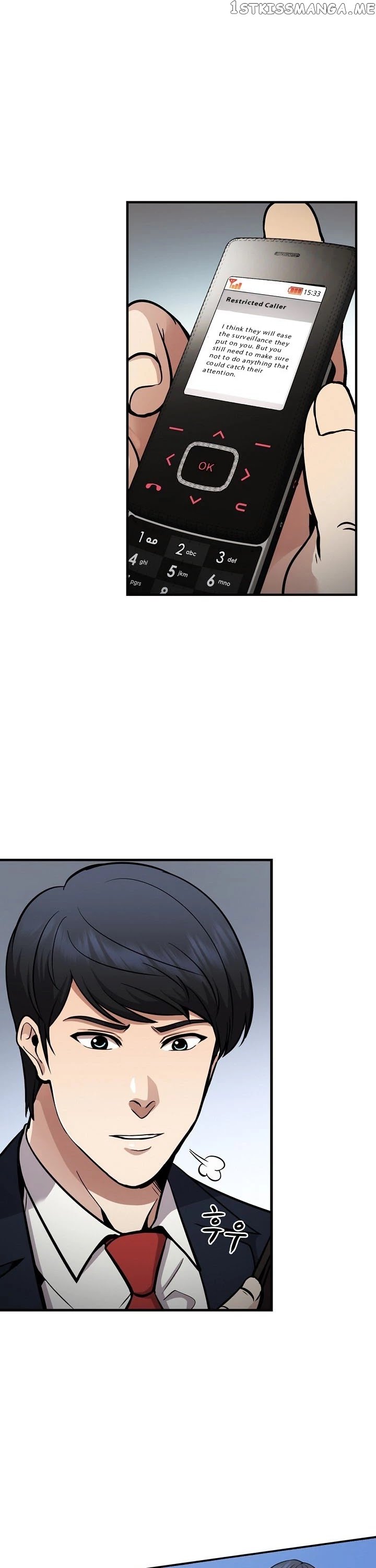 Again My Life chapter 118 - page 7
