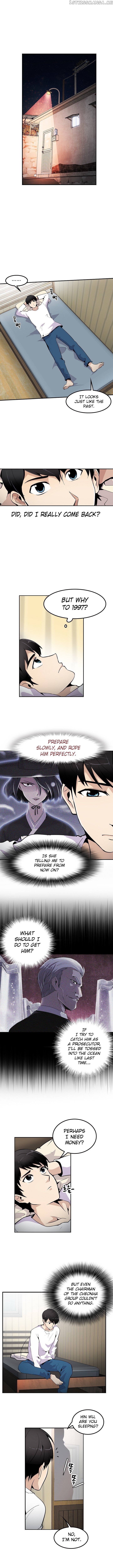 Again My Life chapter 2 - page 6