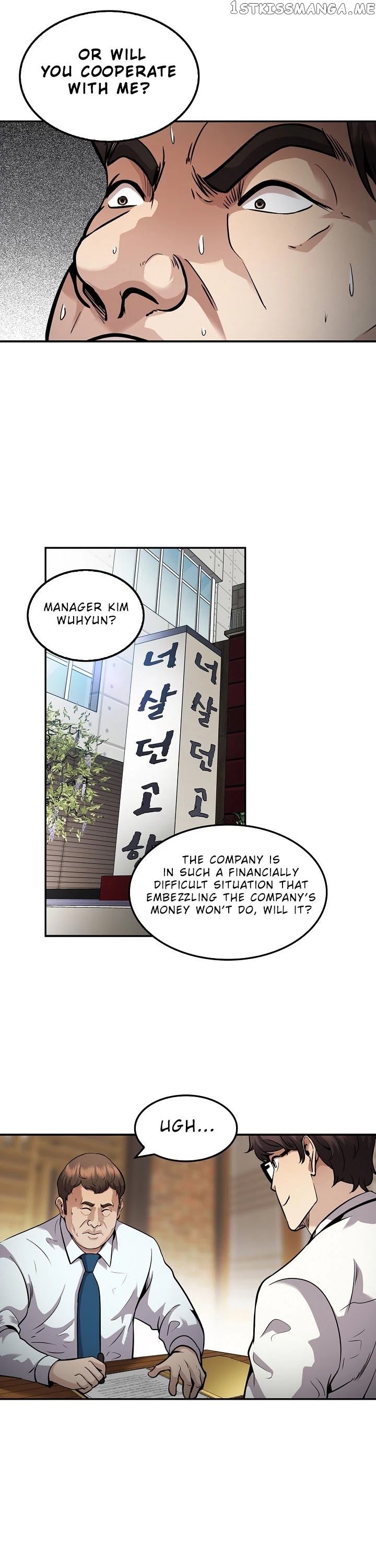 Again My Life chapter 116 - page 11