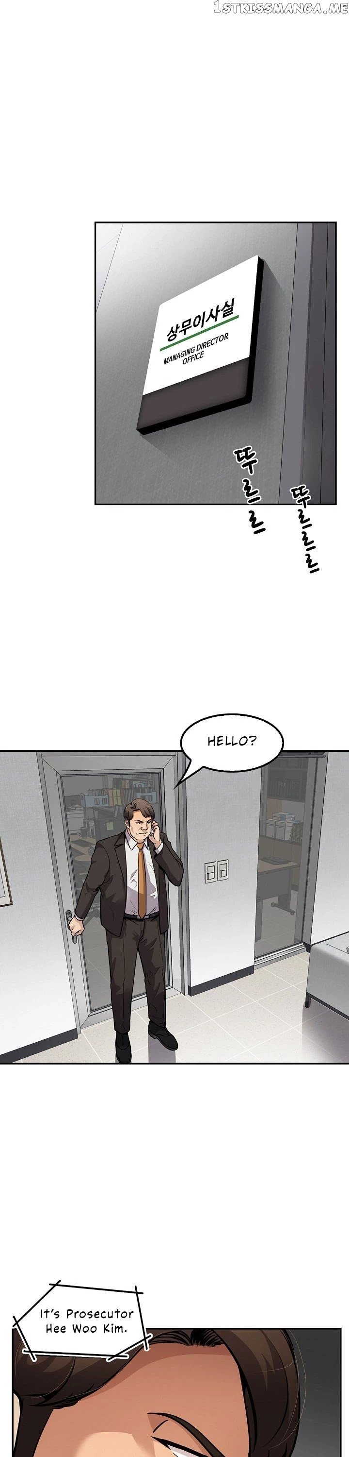 Again My Life chapter 102 - page 16