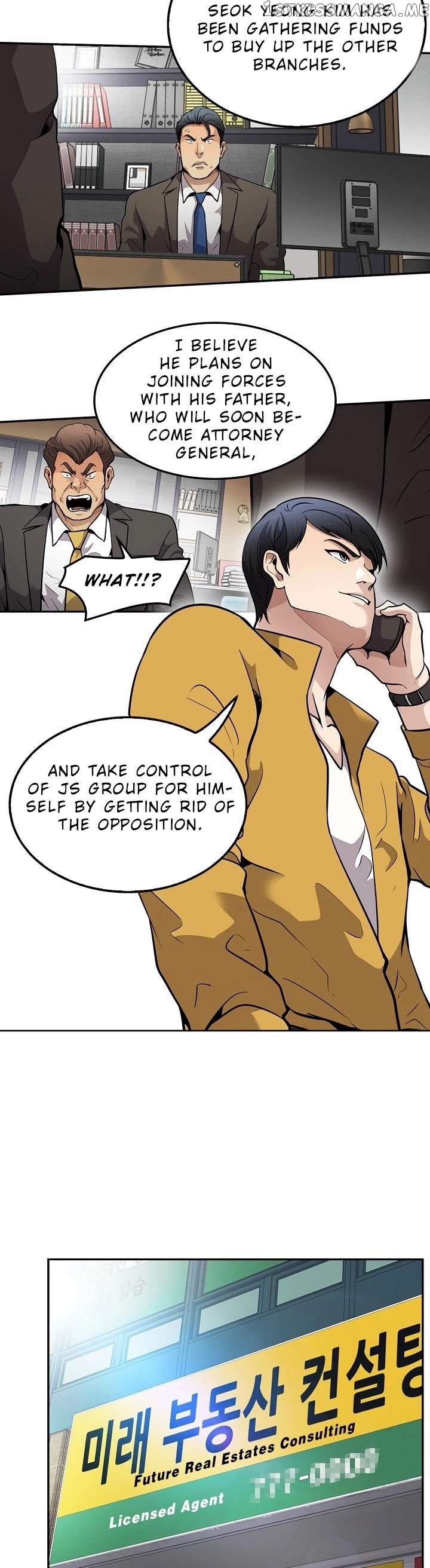 Again My Life chapter 102 - page 18