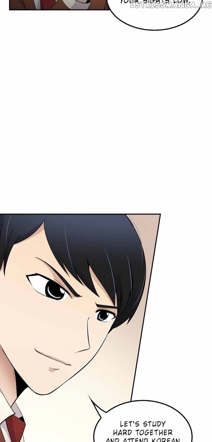 Again My Life chapter 16 - page 17