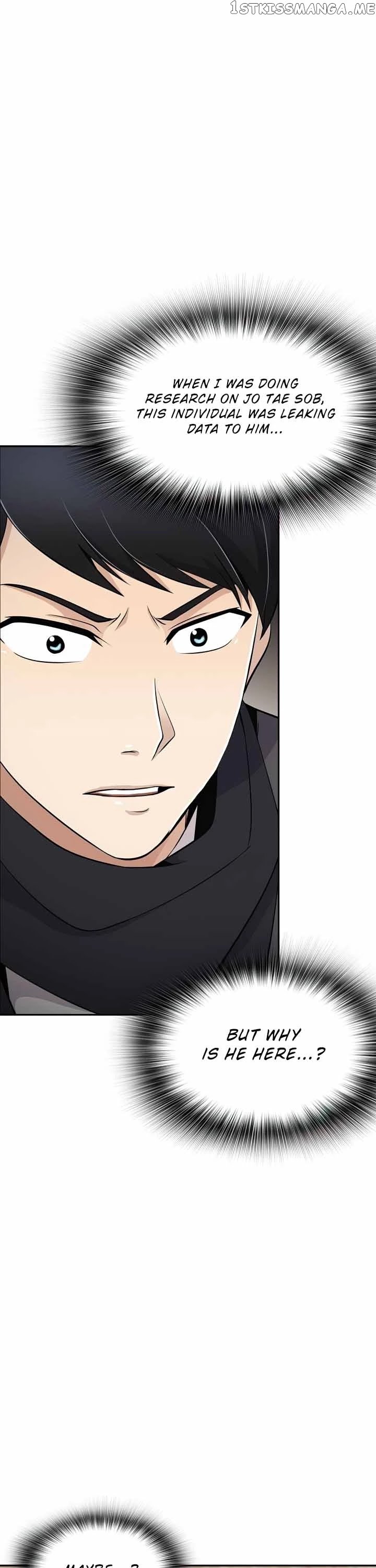 Again My Life chapter 16 - page 33