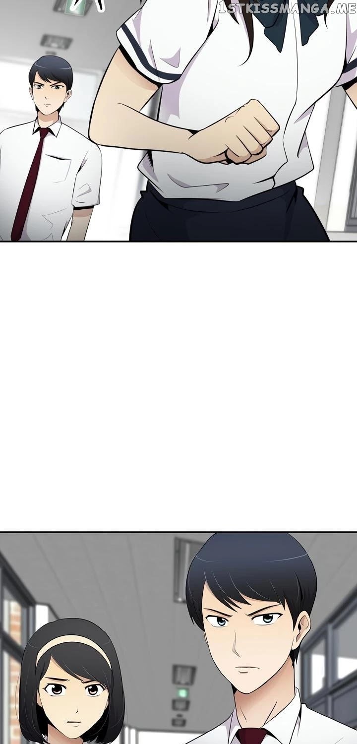 Again My Life chapter 14 - page 4