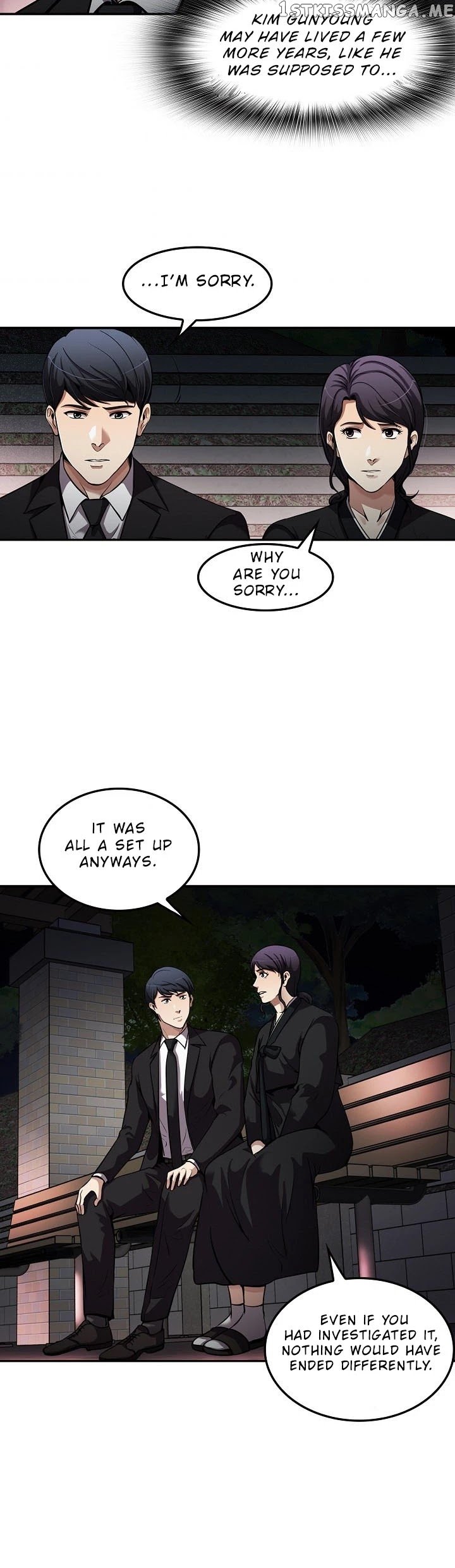 Again My Life chapter 111 - page 35