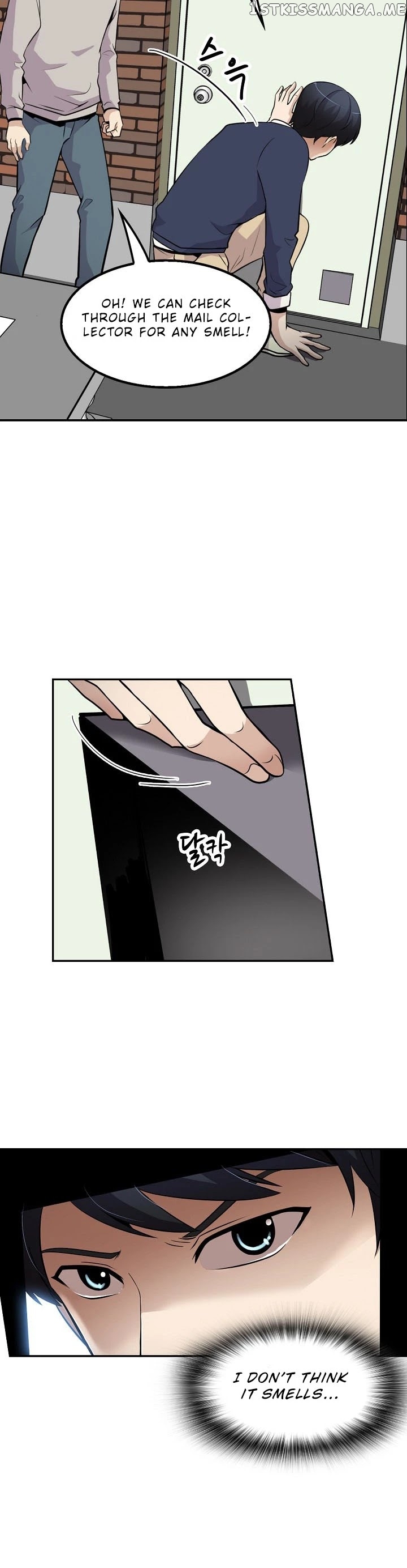 Again My Life chapter 36 - page 33