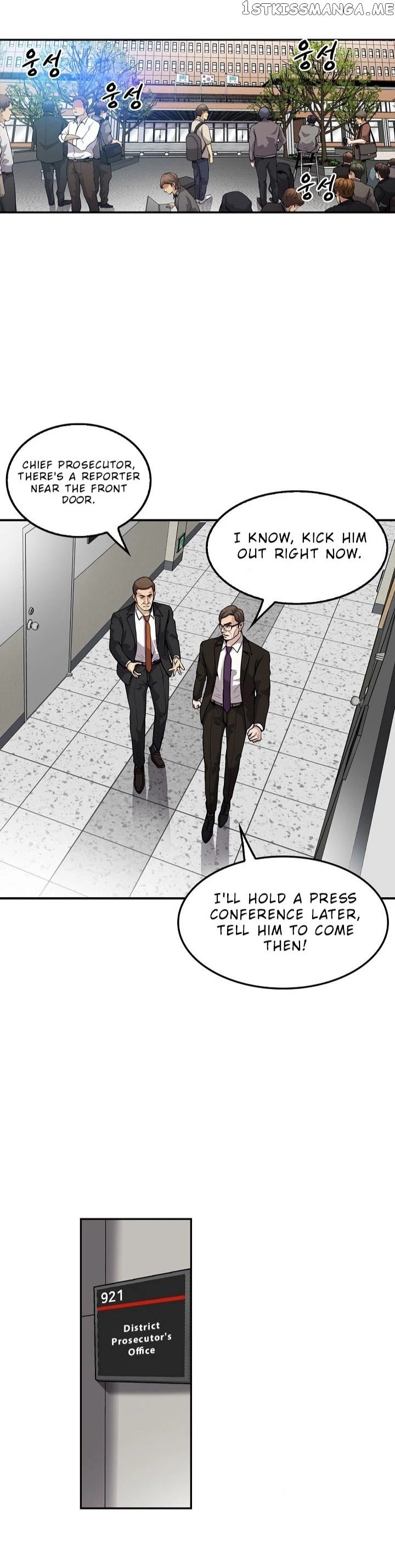 Again My Life chapter 104 - page 4