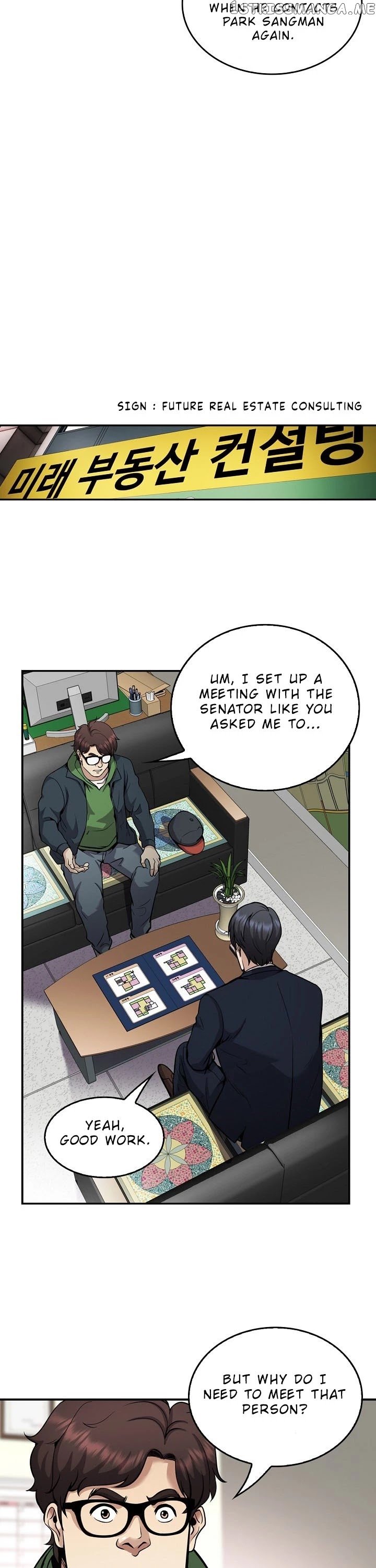Again My Life chapter 127 - page 12