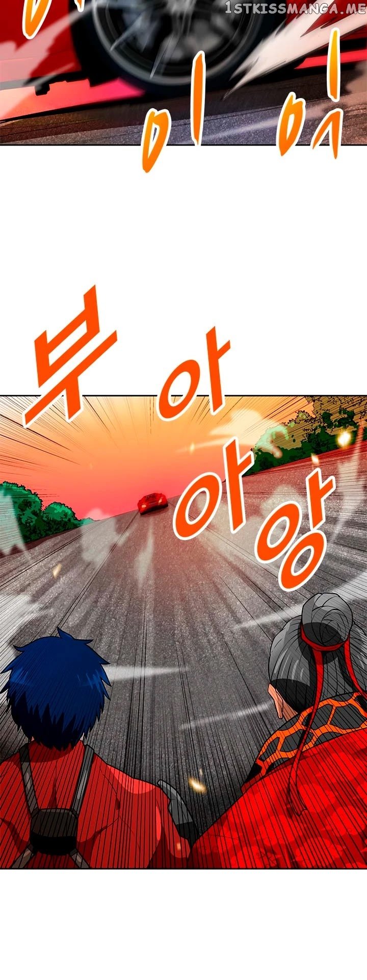 Auto Hunting chapter 55 - page 31