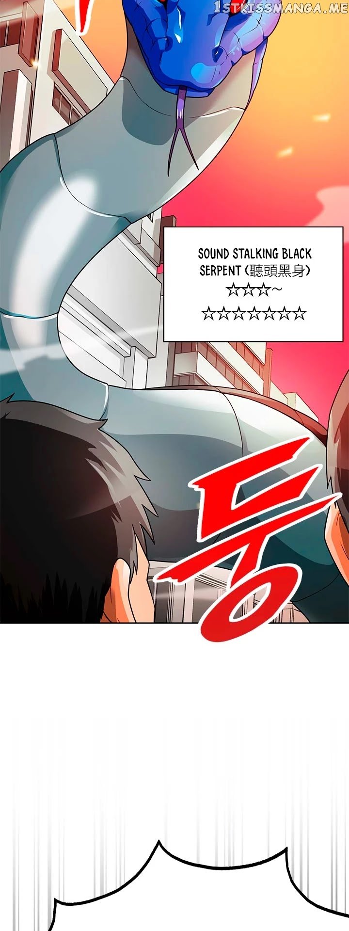 Auto Hunting chapter 55 - page 4